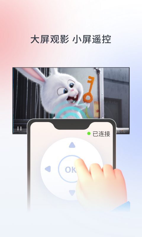 华山TV