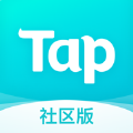 TapTap社区版