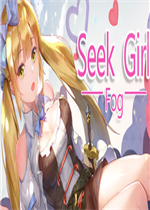 Seek GirlFog Ⅰ汉化版