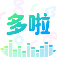 哆啦变声器app v1.8.1