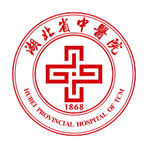 湖北省中医院互联网医院 v1.0.0