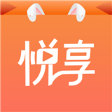 悦享商城app v1.0