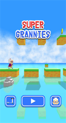 超级奶奶游戏下载安卓版