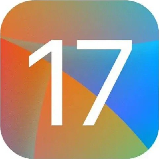iOS 17beta版