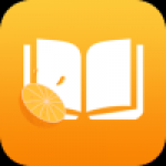 橙子小说和谐版