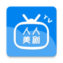 人人美剧TV v2.0.20200119
