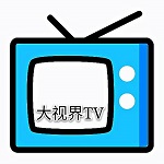 大视界TV极速版 v1.0
