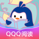 QQ阅读最新版 v7.9.8.888