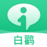 保椿健康管家白鹳服务平台app