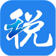 浙江税务app苹果版