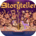 storyteller故事叙述者