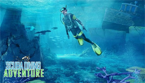 海底潜水模拟器游戏下载