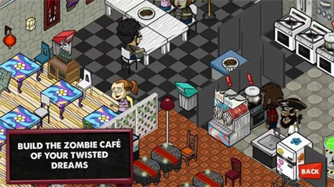 僵尸咖啡馆游戏