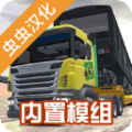 卡车头驾驶模拟器游戏下载 v303