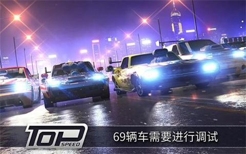 极速3D赛车游戏下载