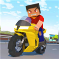 方块摩托骑士游戏下载 v1.0